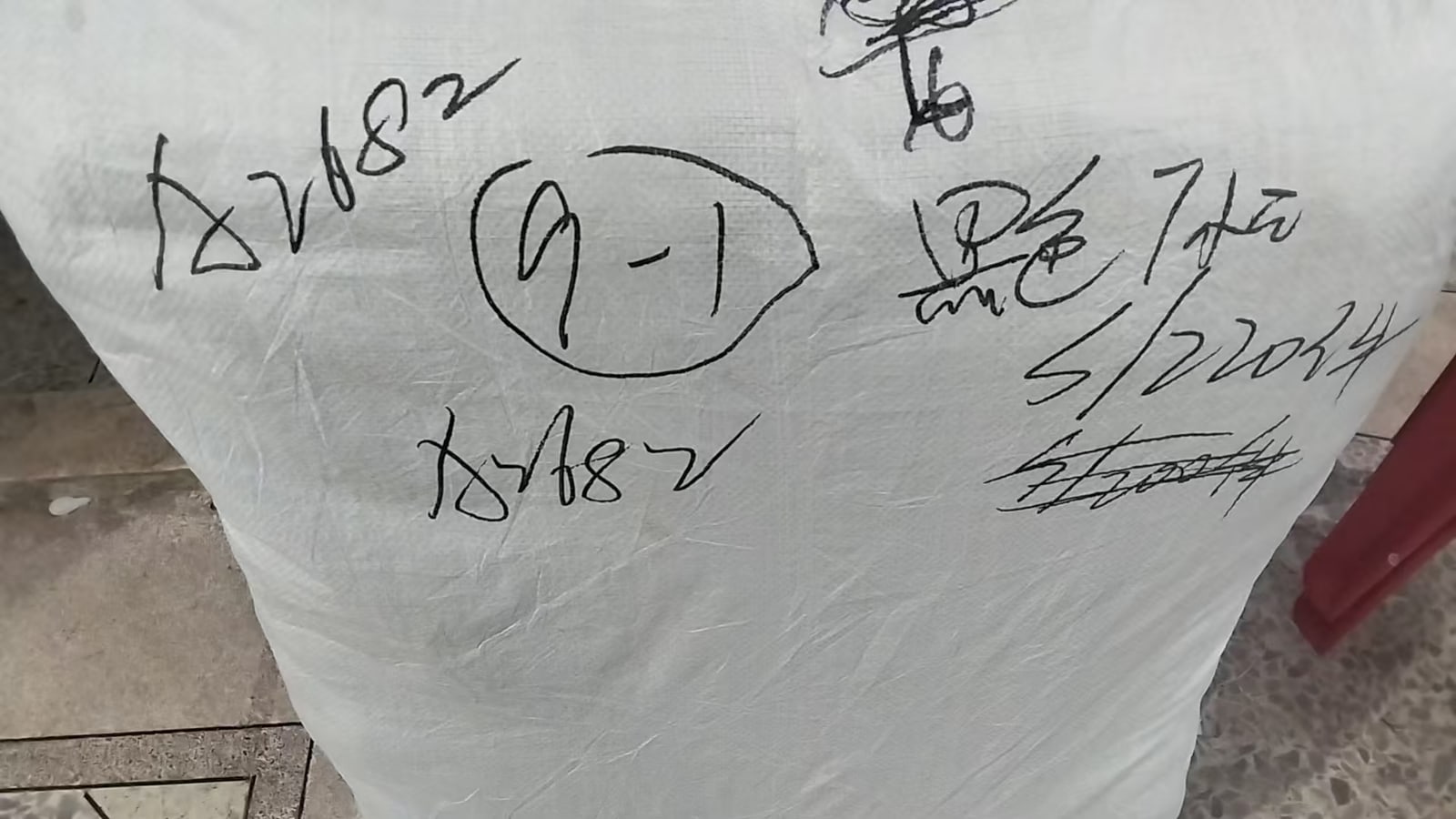 Bagged garments prepared for shipment