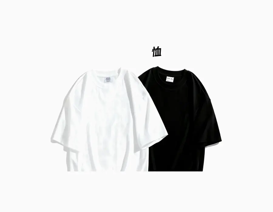 320gsm gruesa manga larga camiseta