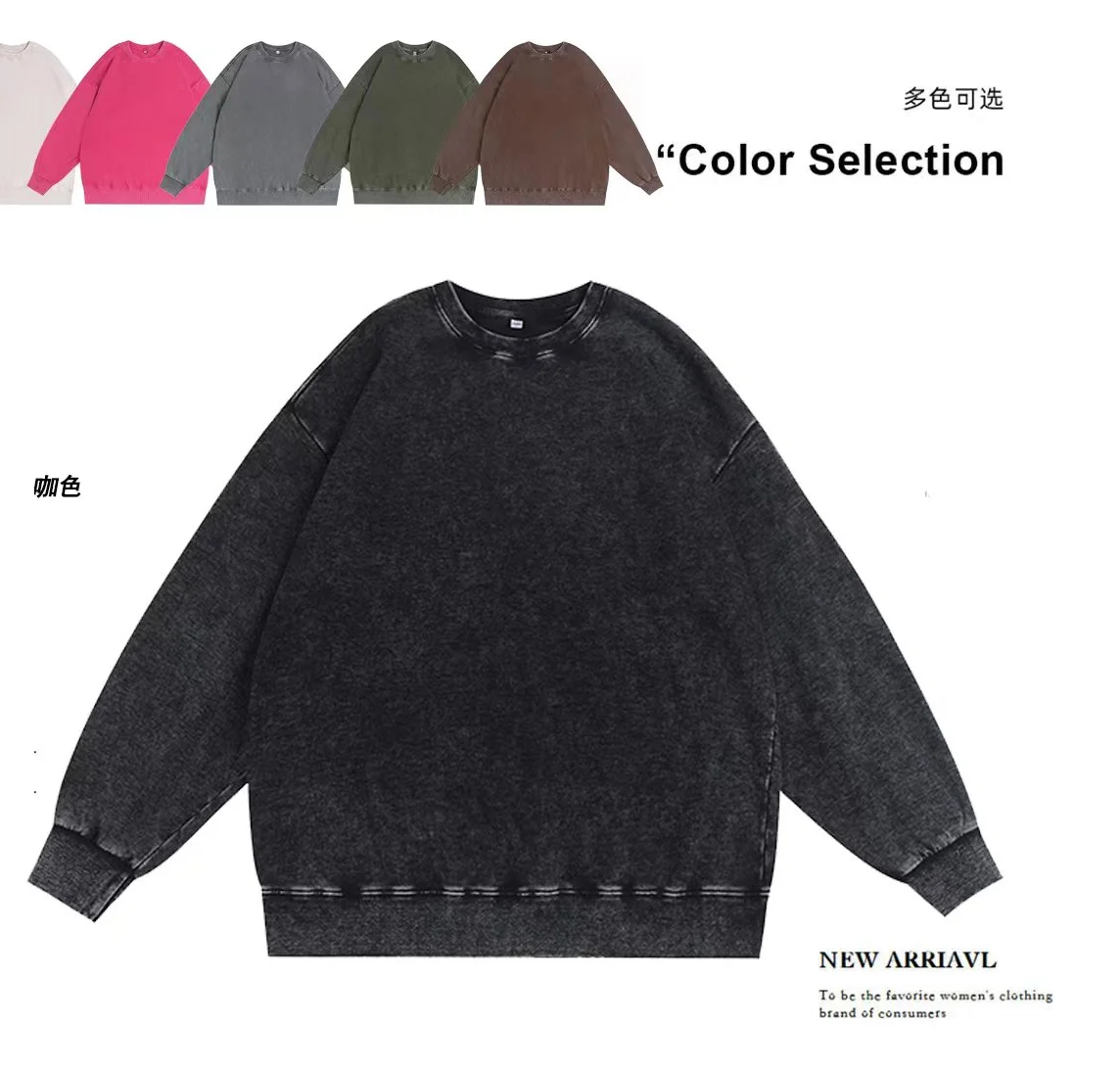 350gsm lavado vintage cuello redondo sudadera