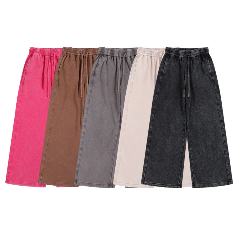 five-color washed straight-leg sweatpants