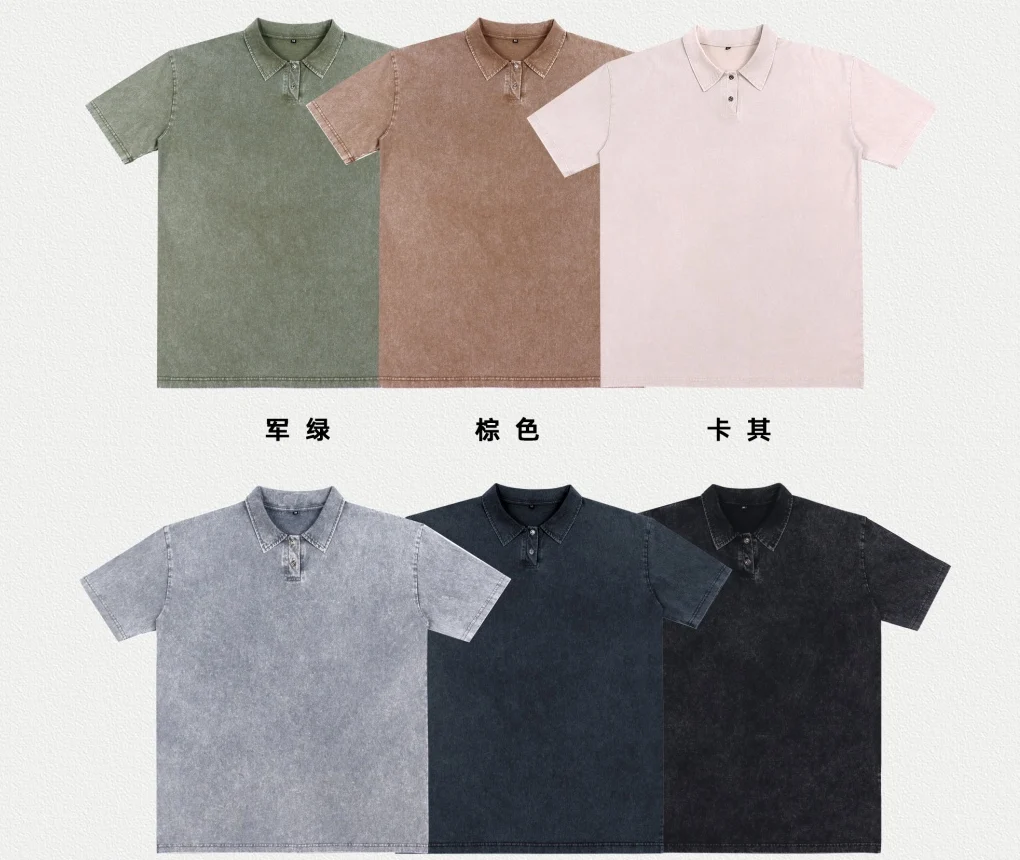 240gsm gruesa washed polo